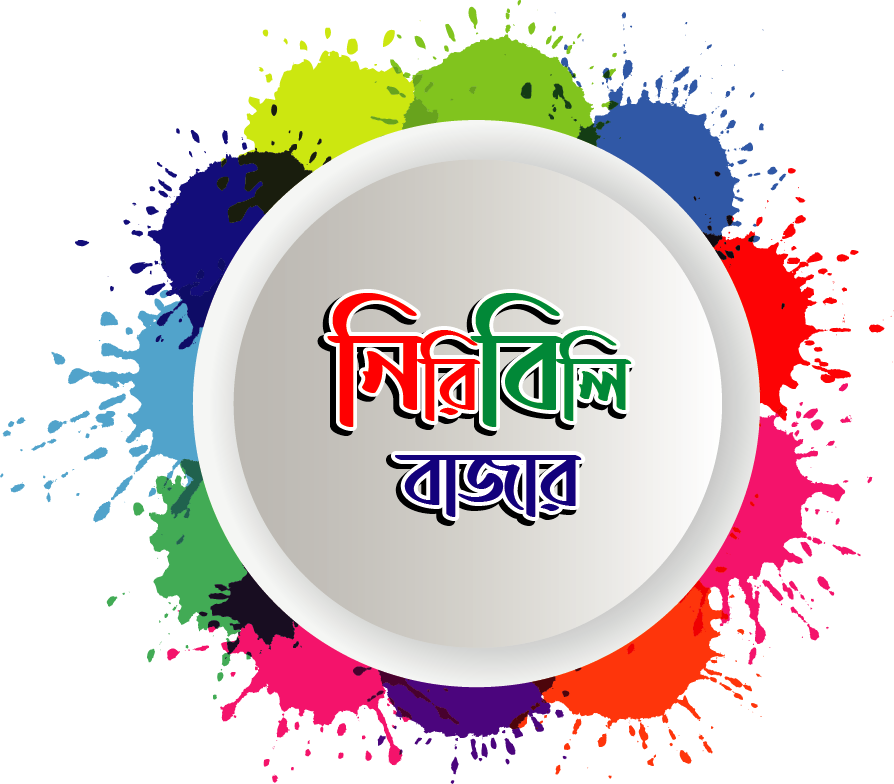  Dhaka Digital Printers